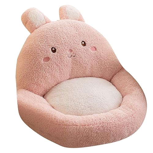 ネコ 座椅子」の人気商品一覧 | 安い商品を通販サイトから探す